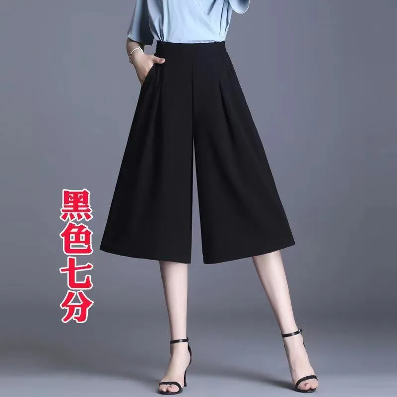 Bermuda Shorts Summer Loose Petite Casual Pants Thin Wide Leg High Waist Drape Cropped Women Culottes Bermuda Shorts